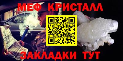гидропоника Малоярославец