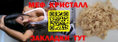 гидропоника Малоярославец