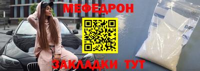 экстази Малгобек