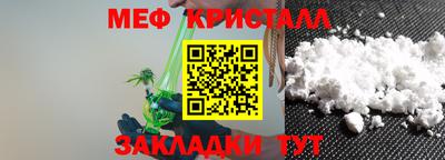 экстази Малгобек