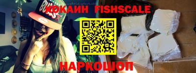 экстази Малгобек