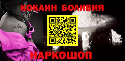 гидропоника Малоярославец