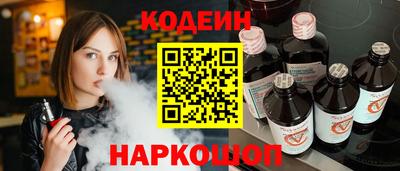 экстази Малгобек
