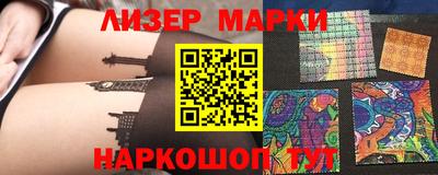 гидропоника Малоярославец