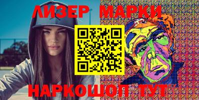 экстази Малгобек