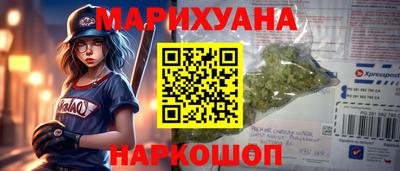 гидропоника Малоярославец