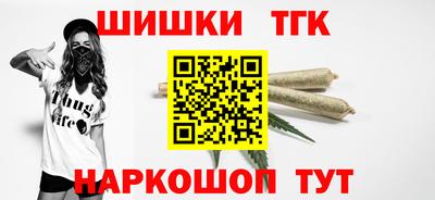 гидропоника Малоярославец