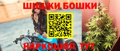 экстази Малгобек