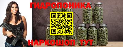 наркотики Мариинск