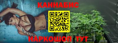 экстази Малгобек