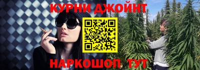 гидропоника Малоярославец