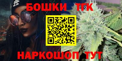 гидропоника Малоярославец