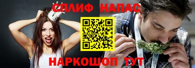 гидропоника Малоярославец