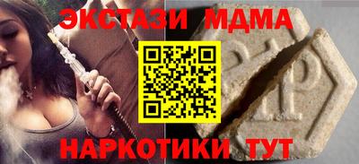 гидропоника Малоярославец