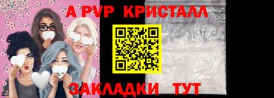 гидропоника Малоярославец