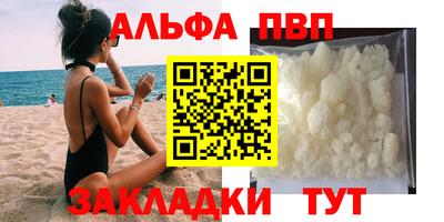 гидропоника Малоярославец