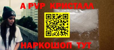 экстази Малгобек