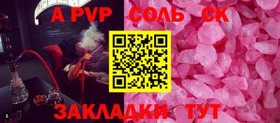 гидропоника Малоярославец