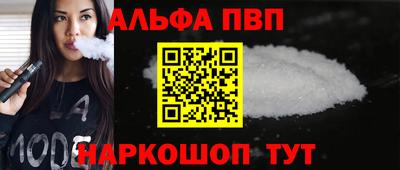 наркотики Мариинск