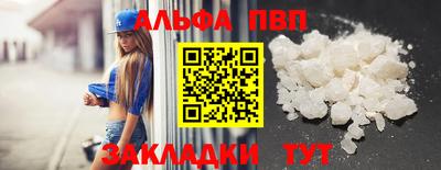гидропоника Малоярославец