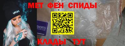 экстази Малгобек