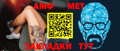 экстази Малгобек