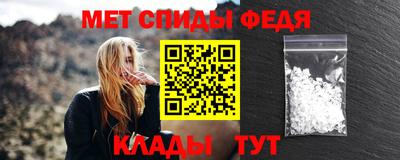 гидропоника Малоярославец