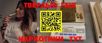 экстази Малгобек