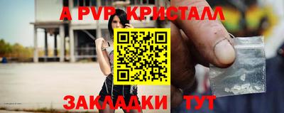 экстази Малгобек