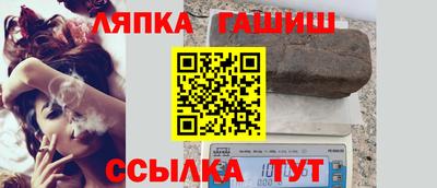 экстази Малгобек