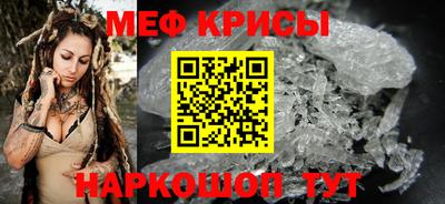 экстази Малгобек
