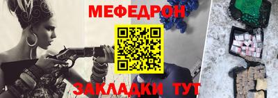 экстази Малгобек