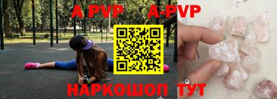 экстази Малгобек
