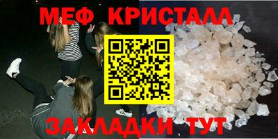 гидропоника Малоярославец